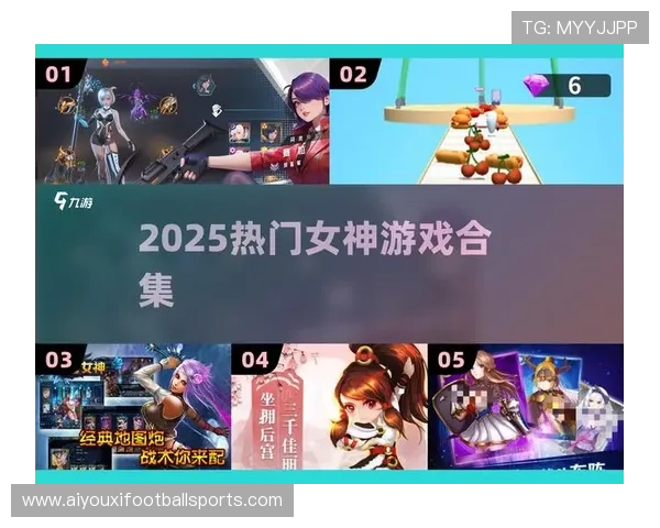 爱游戏官方下载站点，汇聚海量优质网络游戏资源，支持多平台多设备一键下载安装体验更畅快